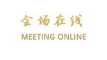 大理红福客栈